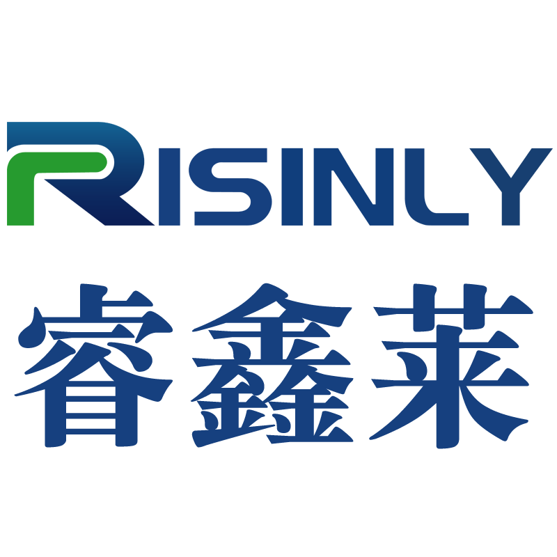 丘北睿鑫莱科技有限公司